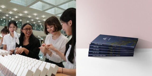 “톤에 맞는 화장품 찾자”… 다문화 가족·유학생 초대해 파운데이션 만들어준 아모레퍼시픽