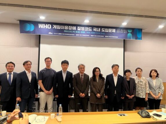 “게임장애 질병화 추가 논의 필요” vs “이미 증거 충분” 찬반 충돌