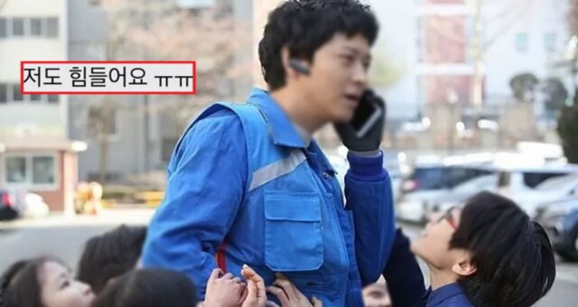 “저도 힘들어요ㅠㅠ”… 추석 연휴에 업무량 폭발한 택배 기사의 마음 아픈 메시지
