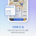 무료 주차장 정보 손쉽게…카카오모빌, 추석연휴 내비 활용법 공개