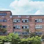 ‘70년 역사’ 서울 경서중학교 폐교 결정, 역사 속으로… 현재 1학년 27명 뿐