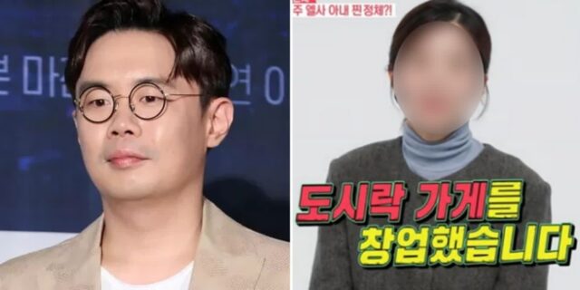 ‘학폭논란’ 안세하, 아내가 운영하던 도시락집 ‘휴업상태’… 뮤지컬도 하차