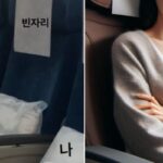 “비행기 빈 좌석에 아기 눕힌 애 엄마… ‘부당 이용’ 항의한 제가 예민한 건가요?”