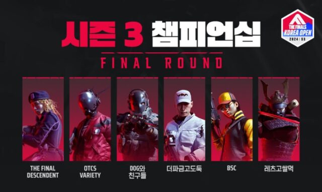 넥슨 ‘더 파이널스’, WDG 경기장서 시즌3 최강자 가린다