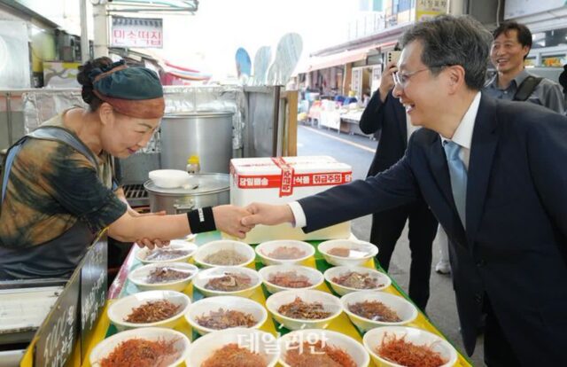 우주청, 추석 맞아 지역경제 활성화 및 소외계층 지원 나서