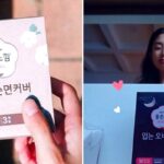 유한킴벌리 ‘좋은느낌’, 생리대 최대 72% 할인… “쌀 때 사서 쟁여놓으세요”