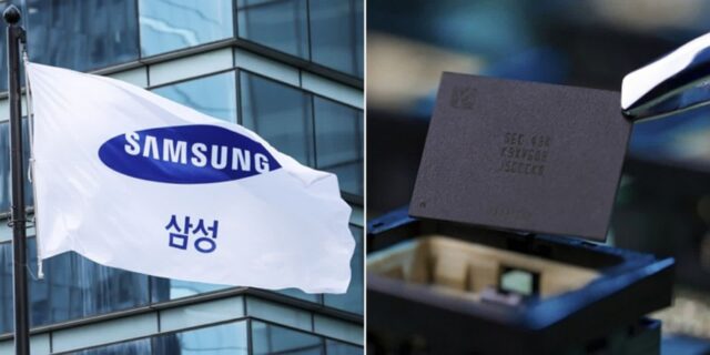 삼성전자 또 일 냈다…세계 최초 ‘이 메모리’ 양산 돌입