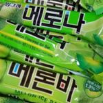 “메로나인 줄 알고 샀는데 ‘메론바’였다”… 빙그레, 소송했다가 패소한 사연