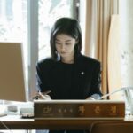‘독립 선언’ 장나라는 성공할 수 있을까…추석에도 ‘굿파트너’