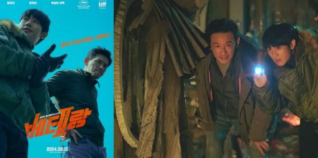 베테랑2‘, 개봉 첫날 50만명 가까이 동원… ’파묘‘ 오프닝 스코어 넘었다