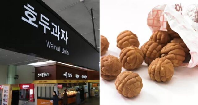 고속도로 휴게소 간식 1위 ‘호두과자’… 가격은 두 배 이상 차이