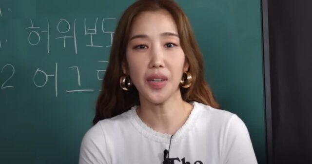 “주방용품 회사 취직”… 가수 그만두고 ‘영업사원’ 변신한 쥬얼리 멤버 근황