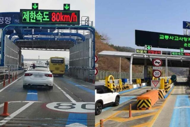 “운전자들 극혐 톨게이트” 딱 나흘만 프리패스 선언!
