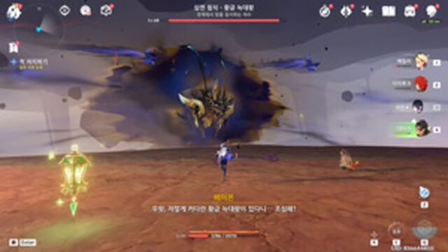 [원신 5.0 공략] 나타 월드 임무 | 약속과 망각 사이에서