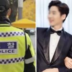 학폭 피해자한테 청첩장 보낸 현직 경찰관 가해자의 최후