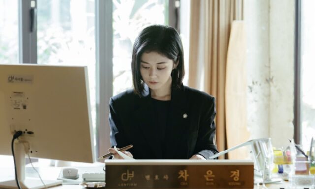 한 회 남은 ‘굿파트너’…뜻밖의 의뢰인 등장, 유종의 미 거둘까