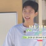 두 손 가득 선물 들고 삼시세끼 합류해서 마늘 깐 ‘트로트 황제’ 임영웅의 인간미