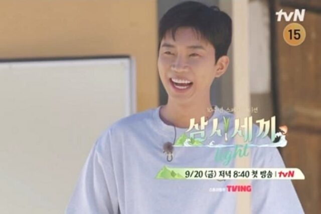 두 손 가득 선물 들고 삼시세끼 합류해서 마늘 깐 ‘트로트 황제’ 임영웅의 인간미