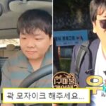 ‘이나은 두둔 논란’에 2차 사과했는데도 “곽튜브 방송서 모자이크 처리해라” 불만 폭발