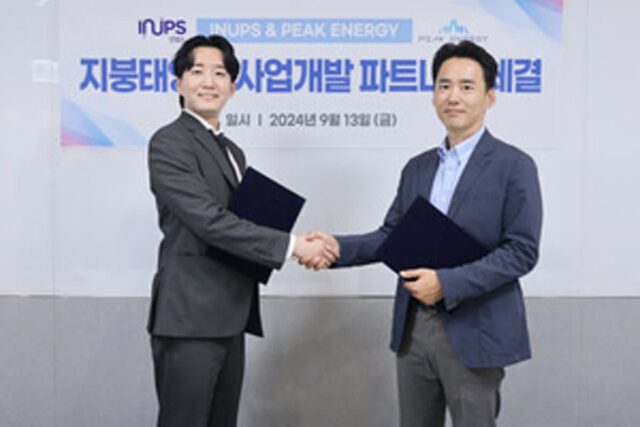 인업스, 피크에너지와 사업개발 파트너십 계약 체결, “국내 지붕태양광 시장 본격 공략”