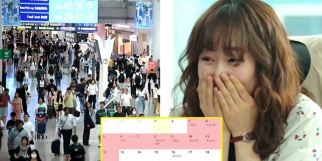 내년 추석 연휴, 하루 휴가 내면 ‘10일’… 여행 준비하며 1년 ‘존버’ 시작