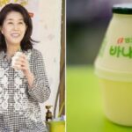 목욕하고 사먹던 ‘바나나맛 우유’, 국가문화유산 등록 추진