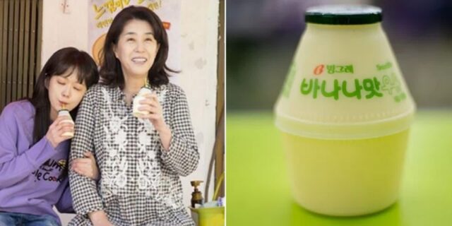 목욕하고 사먹던 ‘바나나맛 우유’, 국가문화유산 등록 추진