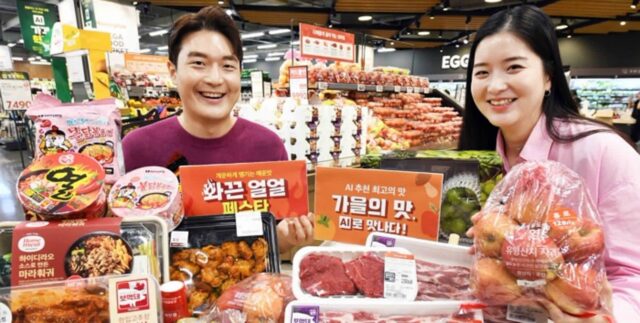 “가을 먹거리 최대 반값 할인”… 홈플러스, ‘가을의 맛, AI로 맛나다’ 행사 진행