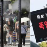 “폭염, 이제 진짜 끝이다”… 다음주 서울, 14도까지 하락한다