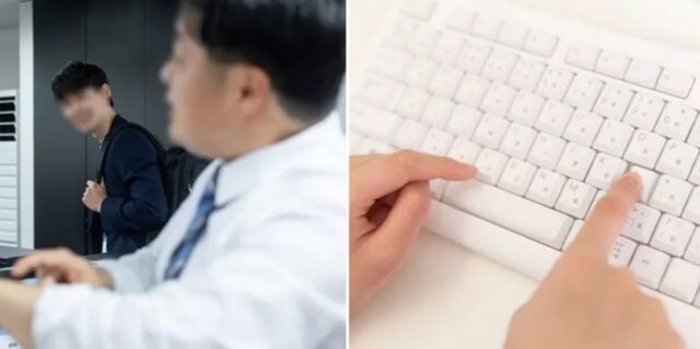 “일 처리 늦는 신입… 타자 ‘40타’ 나와 출근해서 늘 타자연습합니다”