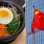 서경덕 “조선족 앞세워 침탈”… ‘돌솥비빔밥’ 중국 무형 유산으로 지정