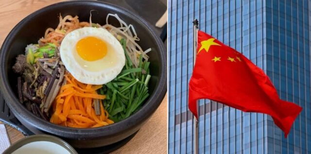 서경덕 “조선족 앞세워 침탈”… ‘돌솥비빔밥’ 중국 무형 유산으로 지정