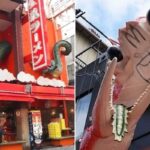잘려버린 오사카 도톤보리 명물 ‘킨류라멘’ 용 꼬리 근황… “이게 왜 여기에”