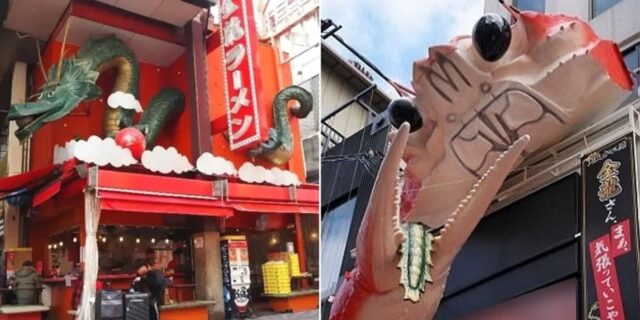 잘려버린 오사카 도톤보리 명물 ‘킨류라멘’ 용 꼬리 근황… “이게 왜 여기에”