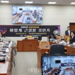 ‘규제 vs 진흥’ AI기본법 제정 공방…제4통신, 이공계 기피현상 해소도 지적[미리보는 국감]