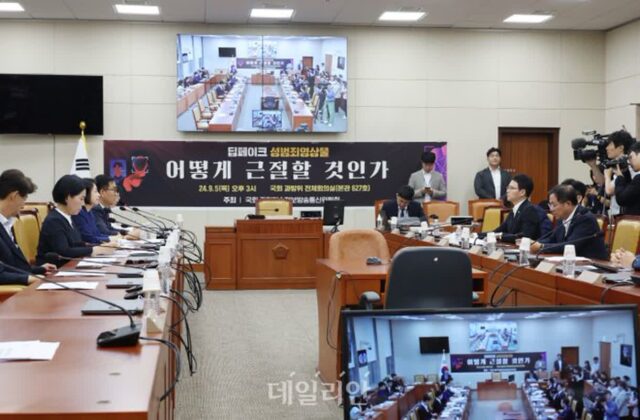 ‘규제 vs 진흥’ AI기본법 제정 공방…제4통신, 이공계 기피현상 해소도 지적[미리보는 국감]