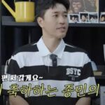 김종민, 내년에 ‘결혼’… 키 162cm ‘생머리 청순녀’라는 11살 연하 여자친구의 직업