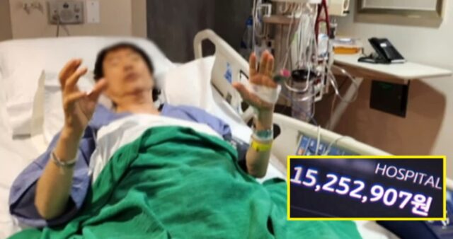 두바이 여행서 갈비뼈 금 가… “여행사 믿고 입원했는데 하루 병원비 1500만원 나왔습니다”