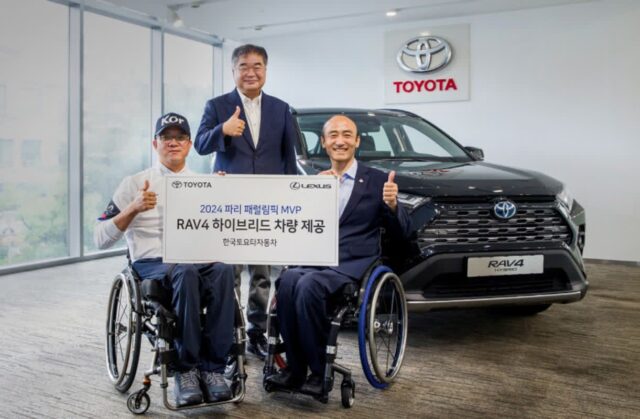 한국토요타, 파리 패럴림픽 MVP 선수에 ‘RAV4 하브’ 전달