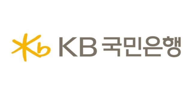 “개인채무자 보호체계 강화”… KB국민은행 ‘이 업무’ 맡을 전담조직 새로 만들었다