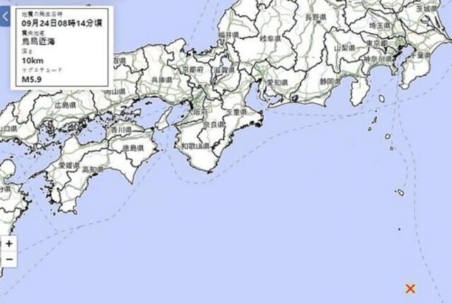 일본 이즈제도 남쪽 해역서 규모 5.9 지진… 최대 1ｍ 높이쓰나미 주의보