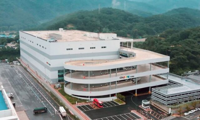 쿠팡, ‘남대전 프레시 풀필먼트센터’ 준공식 개최… 1300여명 직고용해 지역경제 살린다