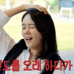 한가인 “연정훈과 쇼윈도 부부 오래했다”… ‘짠한형’에 나와 깜짝 발언