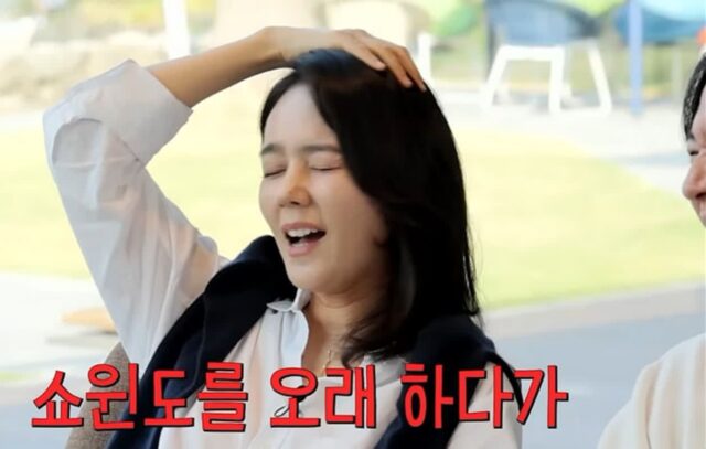 한가인 “연정훈과 쇼윈도 부부 오래했다”… ‘짠한형’에 나와 깜짝 발언