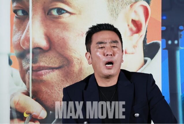 [맥스무비] 류승룡, 표정만 봐도 ‘코미디 그 자체’