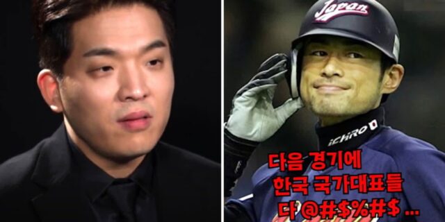 ‘흑백요리사’ 안성재, 일식당서 요리 배우다 일본 야구선수가 한국 조롱하자 바로 때려치웠다