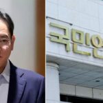 삼성물산 합병 찬성했던 국민연금… 9년 지나고 이재용 회장 상대로 ‘손해배상’ 소송