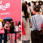 무신사, 패션에 이어 뷰티까지 장악했다… 거래액 2배·신규 구매자 3배 폭증