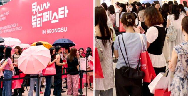 무신사, 패션에 이어 뷰티까지 장악했다… 거래액 2배·신규 구매자 3배 폭증
