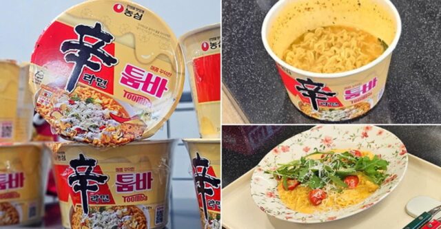‘맛잘알’끼리 먹던 매콤꾸덕 ‘신라면 투움바’ 컵라면… 출시되자마자 먹어본 간증 후기